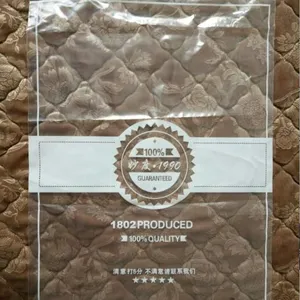 雅佳美PE自封袋服装袋 防水说明书包装袋生产厂家