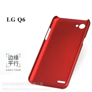 �ֻ�LG Q6΢ĥɰ�ָ�����Ӳ�� PC���������Ǽ����ָд����ܽ���