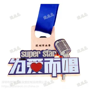运动会奖牌定做,专业的奖牌制作厂家哪里有?