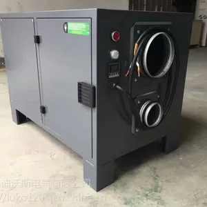 LUKO弗迪沃斯 转轮除湿系统 FD-D600K
