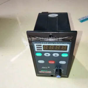 SK25E内置调速器25W单相马达调速器