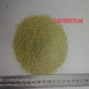 ��Ӧ���п��鿨�������������������п�