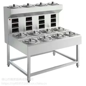 佛山市高昇厨具紫砂数码12头煲仔饭机