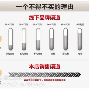 ����65mn�ְ嵯�ɰ��������Ӧ