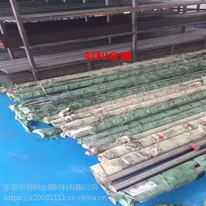 【羽利金属】SKD11薄板 *** skd11模具钢 小圆棒 圆棒 进口skd11板材