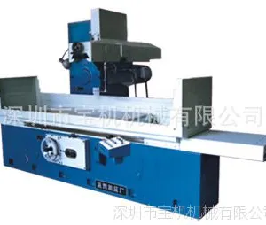����ĥ��M7150��40/50/60/HZ�����̨ƽ���ˮĥ��+���