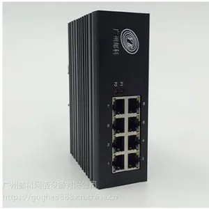 工业级以太网交换机 型号:YK-IES31008(非网管型纯千兆 8电口)