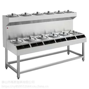 佛山市高昇厨具双层单列12头智能煲仔饭机