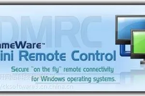 Dameware Mini Remote control购买|正版|软件|代理商|销售|采购|报价格