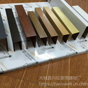 ���Ҷ���ľ������ͨ-50*100mm���̵���U�����Ͻ�ͨ�����Ӿ�ͨ͸��������������ɢ��