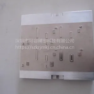 厂家来图来样加工高品质雕刻刀模,各种冲压成型切裁钢模