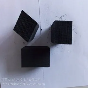 安琪尔有机废气催化剂 金属蜂窝陶瓷燃烧催化剂 金属蜂窝陶瓷燃烧剂