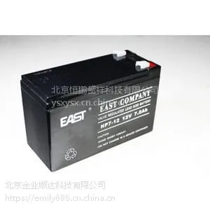 易事特蓄电池计算机系统专用电池-12V200AH易事特电池