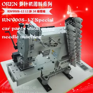 ������뿲��12��24�߷��һ� RNV008-12 ��ͷ���� ѩ���³������ɽ�