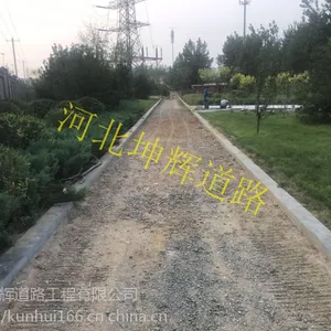 唐山透水混凝土(地坪)发展必要性 建设平原以及山前海绵城市