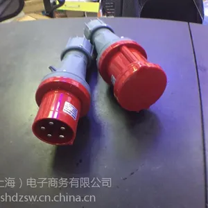 郑州航空港区三洲五金电气工具商场_富士康工程材料_合页价格实惠