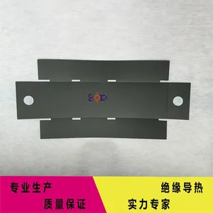 康隆鑫PC绝缘片 聚碳酸酯薄膜定制加工 电机电池电源绝缘片