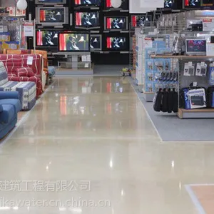 �����̻���ƺʩ��/�����̻���ƺ�ļҺ� ��ϸʩ��
