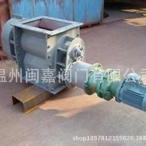 ����Ҷ�ָ��ϻ��豸 �������  Ҷ�ָ��ϻ� ���θ�����