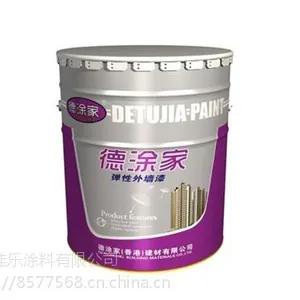 乳胶漆,佳乐涂料(图),乳胶漆设备