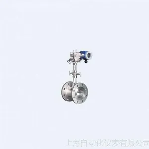 孔板流量计|孔板流量计厂家