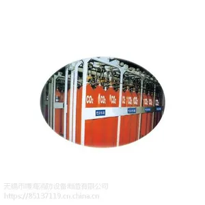 CO2灭火|无锡博海消防设备|CO2灭火系统直销
