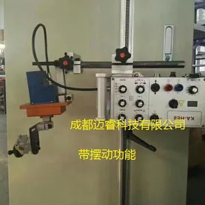 直缝摆动式焊接小车