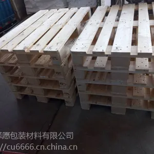 主要生产各种型号的木箱 木托盘 采用7mm以上免熏蒸胶合板制作 用料厚板材新