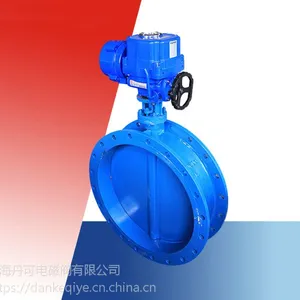 大口径电动通风蝶阀