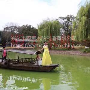 兴化殿宝木船 5米婚礼船 摄影装饰船 摇撸船 仿古游乐木船 观光手划船图片价格