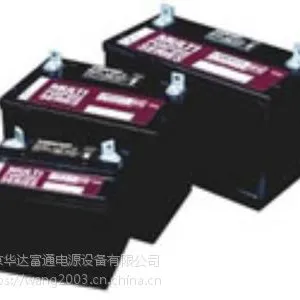 大力神蓄电池C&D12-54LBT专业供应大力神蓄电池