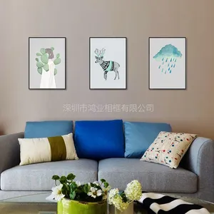 深圳鸿业相框定制批发40*50cm现代简约装饰画客厅沙发背景挂画