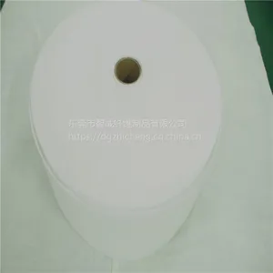 过滤棉供应 专业防毒面具口罩棉生产厂家 东莞智成纤维