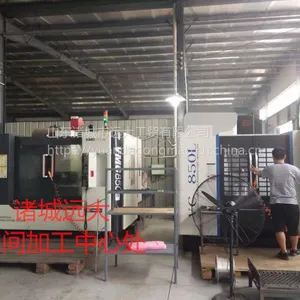 鸡脖去皮机生产厂家诸城市远大工贸有限公司