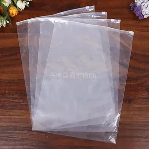���Ҷ���PE���������Է�������