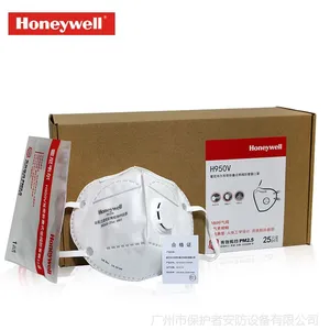 批发霍尼韦尔H950V防尘口罩 带呼吸阀防雾霾口罩 骑行口罩