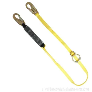 梅思安9302002沃克曼单腿反扣型聚酯亮黄色吸震绳 广州供应