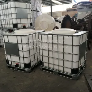 全新pe耐酸耐碱运输叉车水桶IBC集装桶