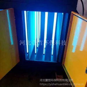 ʲô�ǹ������������豸 �����߻������������ļ۸�