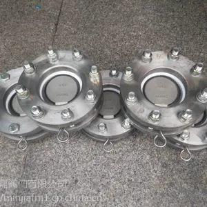 ���ϺϽ�ֹ�ط� ���ϺϽ�������ֹ�ط� ����ʽ �ѺϽ�ֹ�ط�