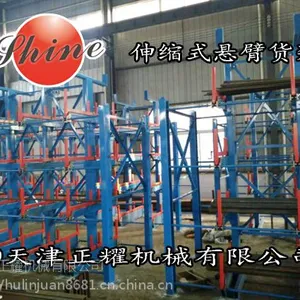 �綯�ܲĻ��� �綯��������ʽ�ܲĻ���