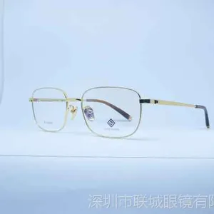 广东高品质***眼镜哪家好