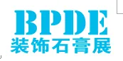 2018第三届上海国际建筑装饰艺术石膏展览会