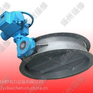 扬修电力烟气门D971X电动粉尘专用蝶阀，耐磨型电动阀门，304不锈钢材质