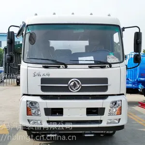 后双桥雾炮车 后八轮雾炮车 前四后四雾炮车