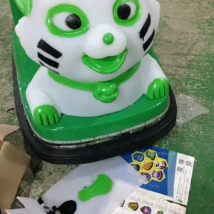 ľ����KPSC˫�����綯��߳� �㳡��԰��ͯ���ֳ���Ʒ ������������������