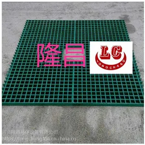 玻璃钢格栅绿化树篦子市政树池盖板--隆昌