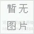 广西玉米大豆实力收购加工