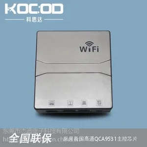 科思达AC+AP解决无线网络问题