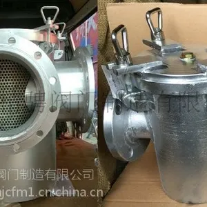���ú�ˮ����/���ò����/��ͭ��ˮ����CB/T497-94